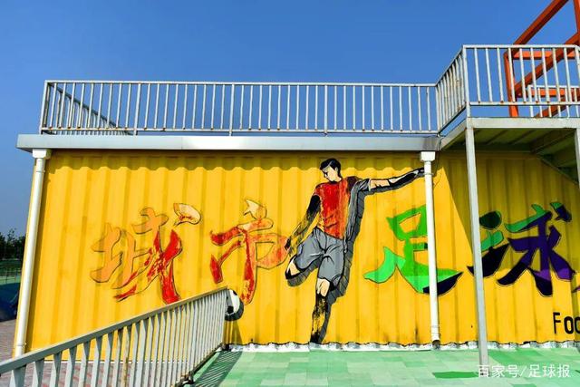 BBIN宝盈首页展示图